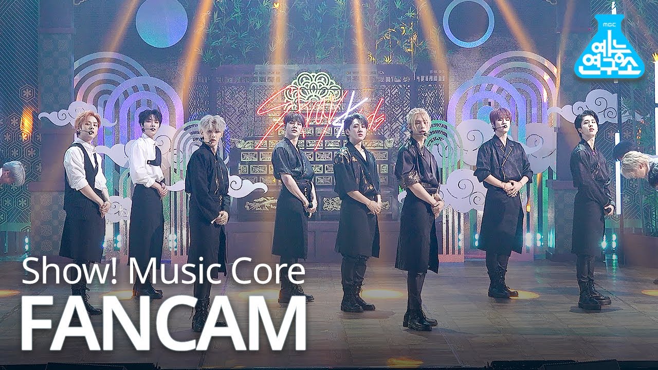 [예능연구소 4K] 스트레이 키즈 직캠 '神메뉴(God's Menu)' (Stray Kids FanCam) @Show!MusicCore 200620