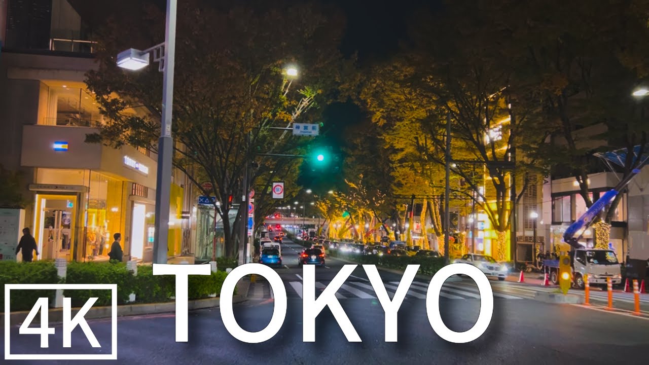 4K 東京の夜景ドライブ 三軒茶屋→渋谷→表参道