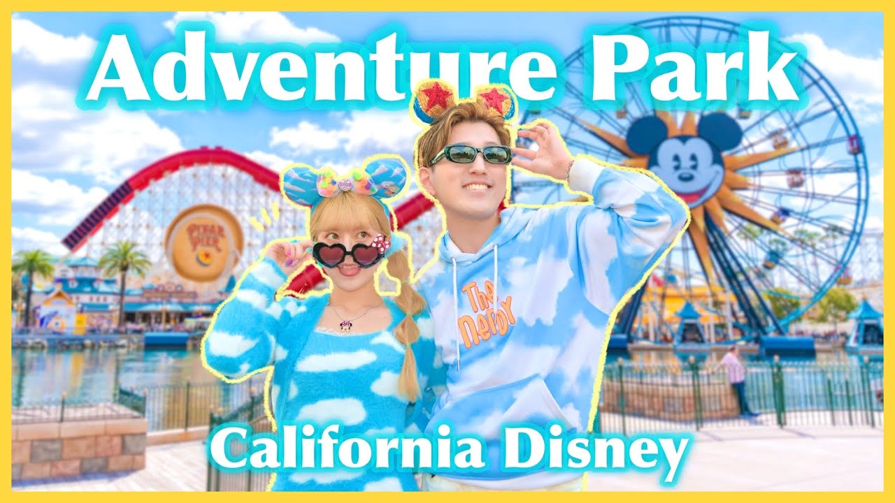 【夢の場所】カリフォルニアディズニーを最高に楽しむ1日🐭🎡🇺🇸