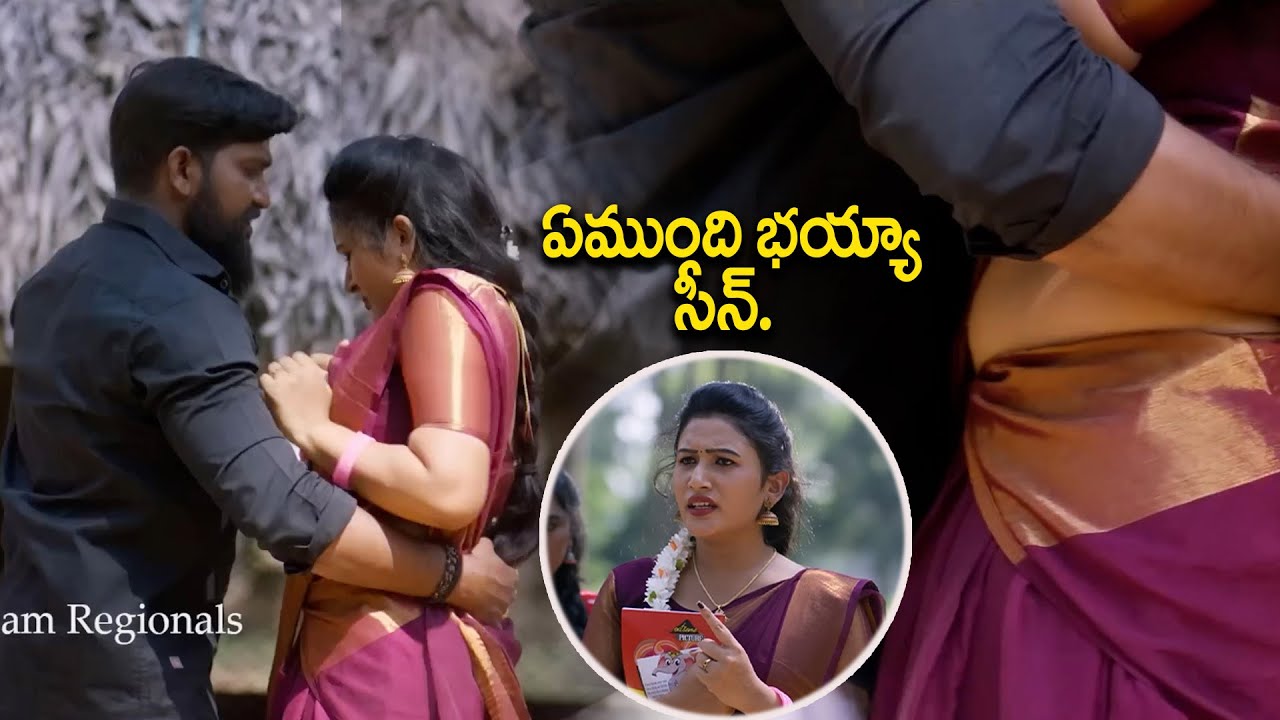 Latest Telugu Romantic Movie : Ananya Movie | Ananya Horror Movie | iDream Kakinada