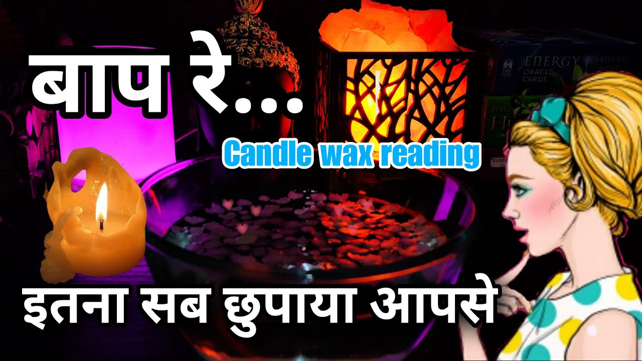 Hidden feelings of your partner 💕 Candle wax reading 🕯️ Your partner feelings for you