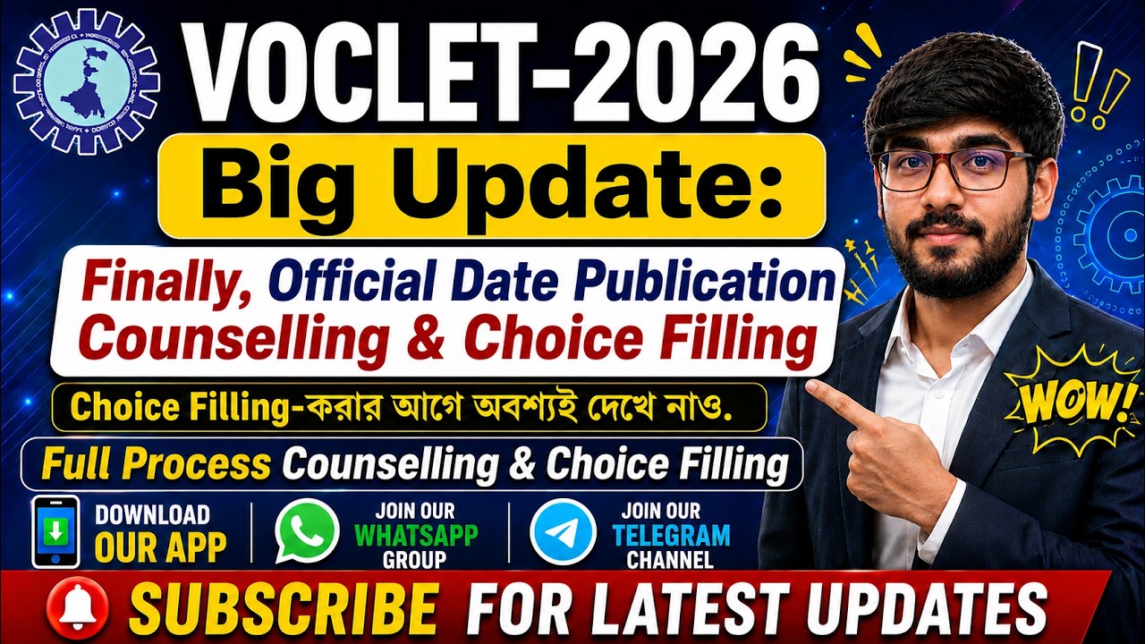 VOCLET 2026🔥Official Big Update😱Counselling & Choice Filling Process🚨Must Watch Before Counselling🔥