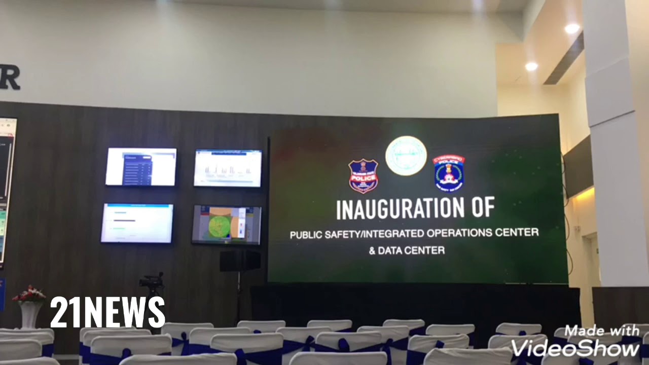 K Taraka Rama Rao Honble Minister.PUBLIC SAFETY-INTEGRATED OPERATIONS CENTRE & DATA CENTRE Inagurate