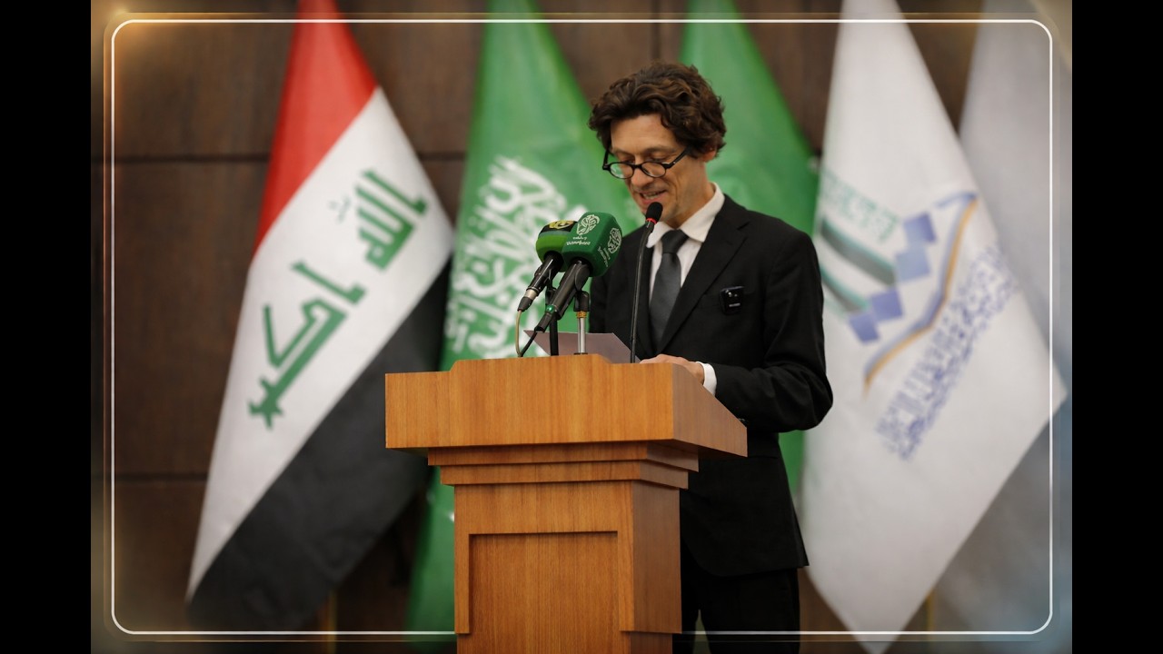 كلمة الوفود المشاركة آلقاها الدكتور ماثيو تيريه في المؤتمر التمهيدي الأول لألفية حوزة النجف الاشرف