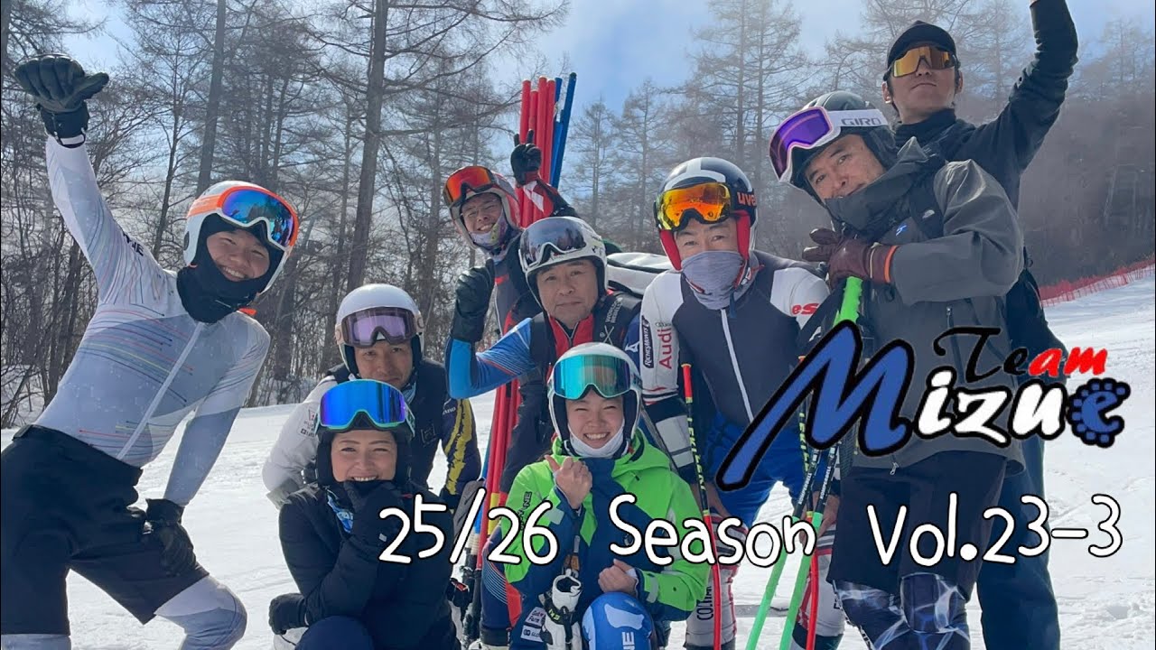 Vol.23-3 Team Mizue菅平3連休ポールキャンプ