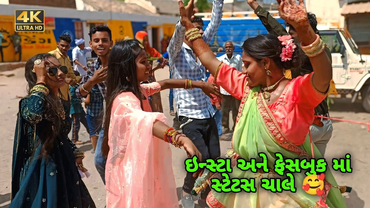 Insta Ane Facebook Ma Status Chale 🥰 New Rakesh Barot Gujarati Live Program Video 2026 | Raghu Bhai