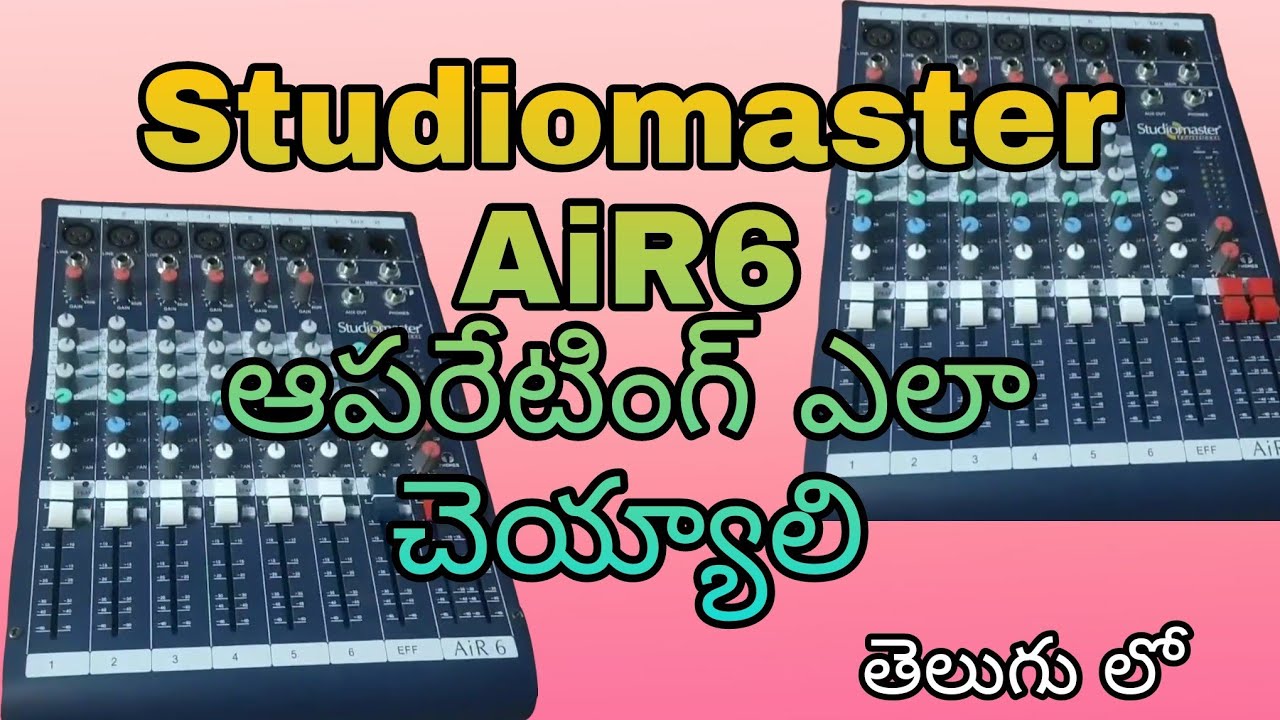 Studiomaster AiR6 mixer rivew and how to know opareting//#youtuber #technology #soundsystem