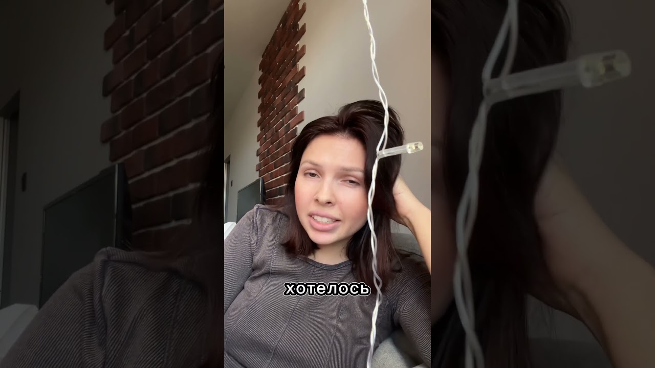 Суд над Бишимбаевым. Дело Салтанат. &laquo;Я ему верю&raquo; #психолог