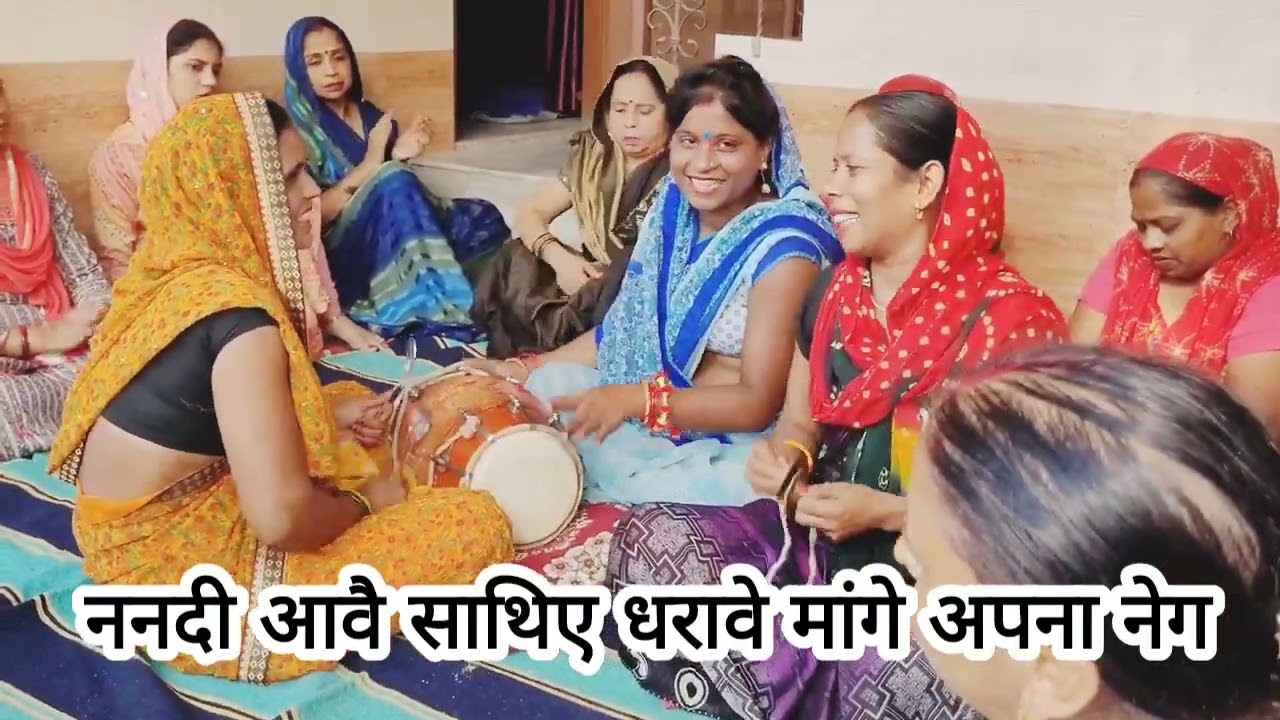 पंख जो होते मै उड़ जाती//मन मोहक प्रोगराम जल्दी देखो बहुत अच्छा लगेगा @rasilebhajangeet