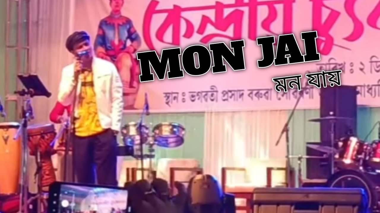 Mon Jai Song By Zubeen X Sonari Stage 2023
