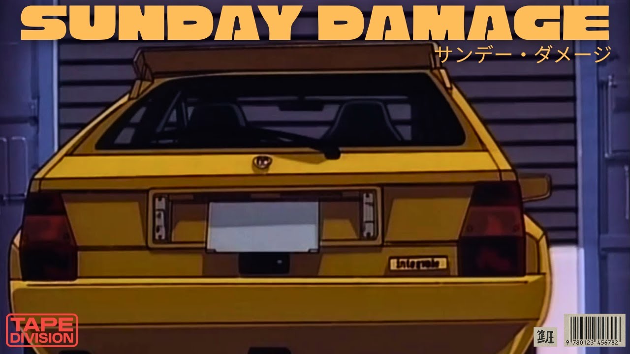 SUNDAY DAMAGE | ambient lo-fi bass beat