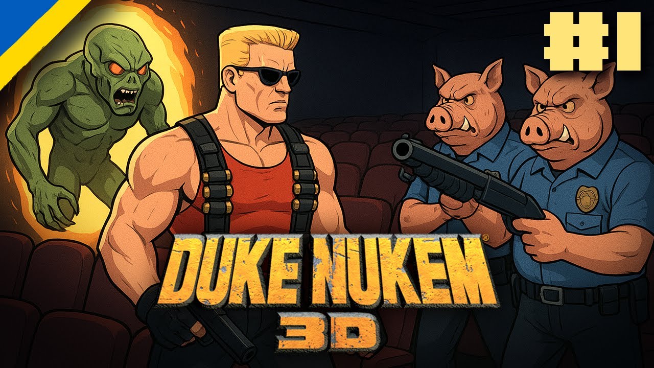 Duke Nukem 3D ☢️ Проходження українською #1