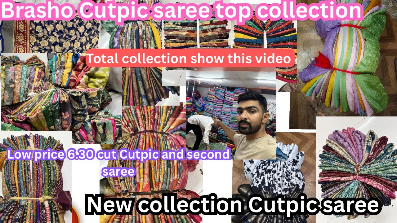 NEW COLLECTION CUTPIC SAREE/ AND SST FULL SAREE 6.30 MOS MELO BRASHO NEW STOKE #surat_saree_textile 