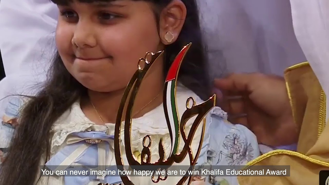 Khalifa Award for Education