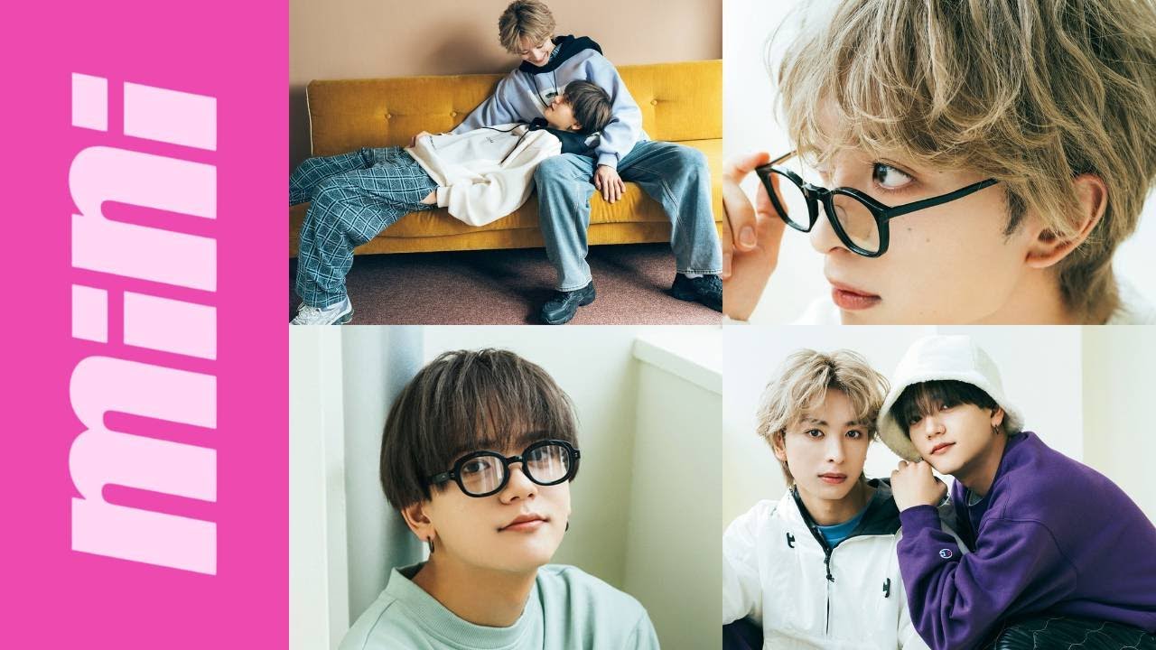 【COVER BOYS】木村慧人×中島颯太SPECIAL EDITIONメイキング公開【けとそた】