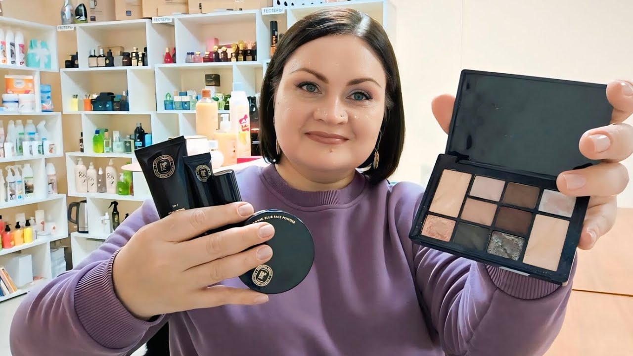 💄Тестирую новинки #faberlic для макияжа / 🔥Премиальная серия с гиалуроном Hyaluronic Makeup