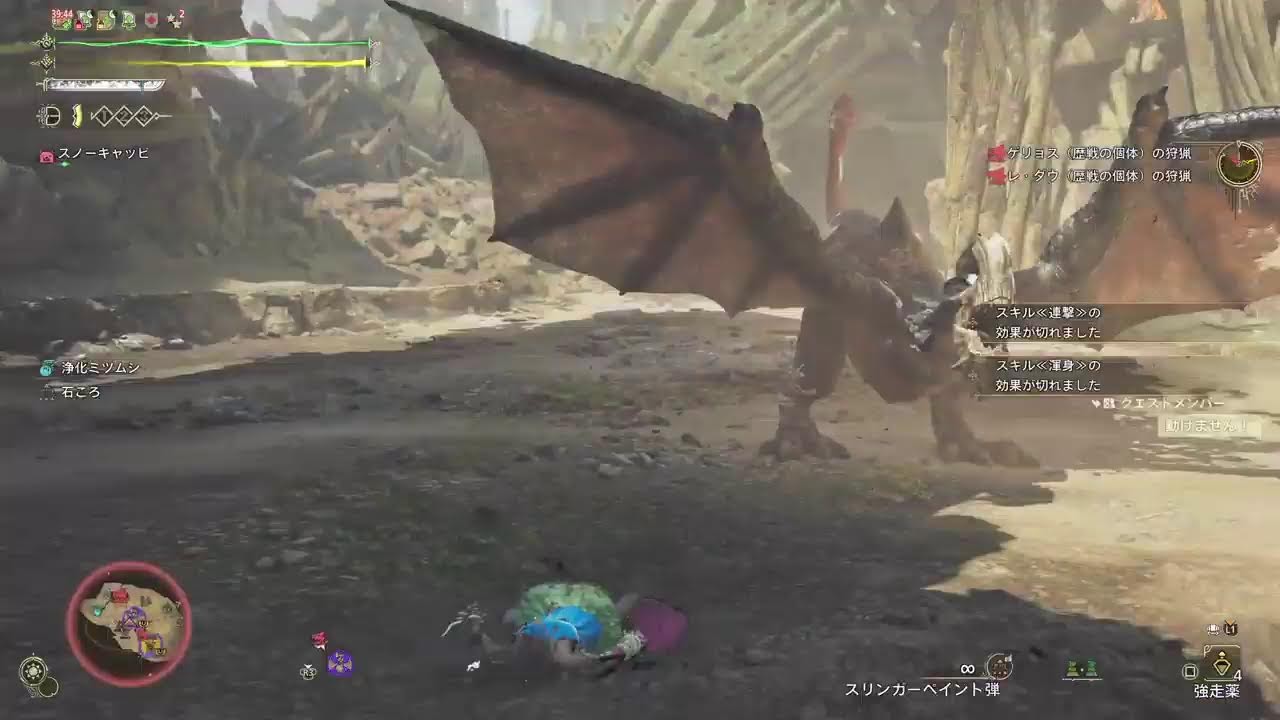 マリアのモンハンワイルズ参加型♪やっていくよ♪色々な武器を使っていく～😚二時間予定です♪