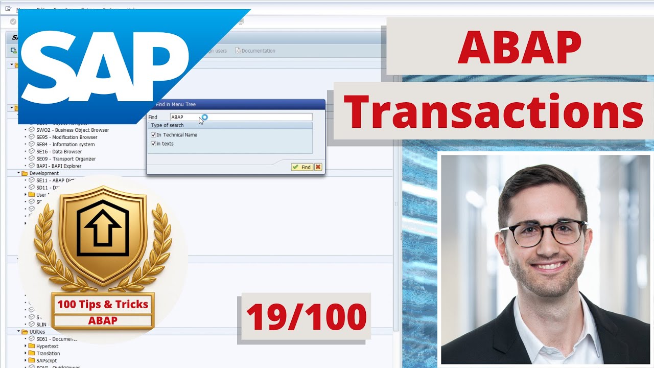 Все важные транзакции ABAP в одном месте | Совет по ABAP № 19