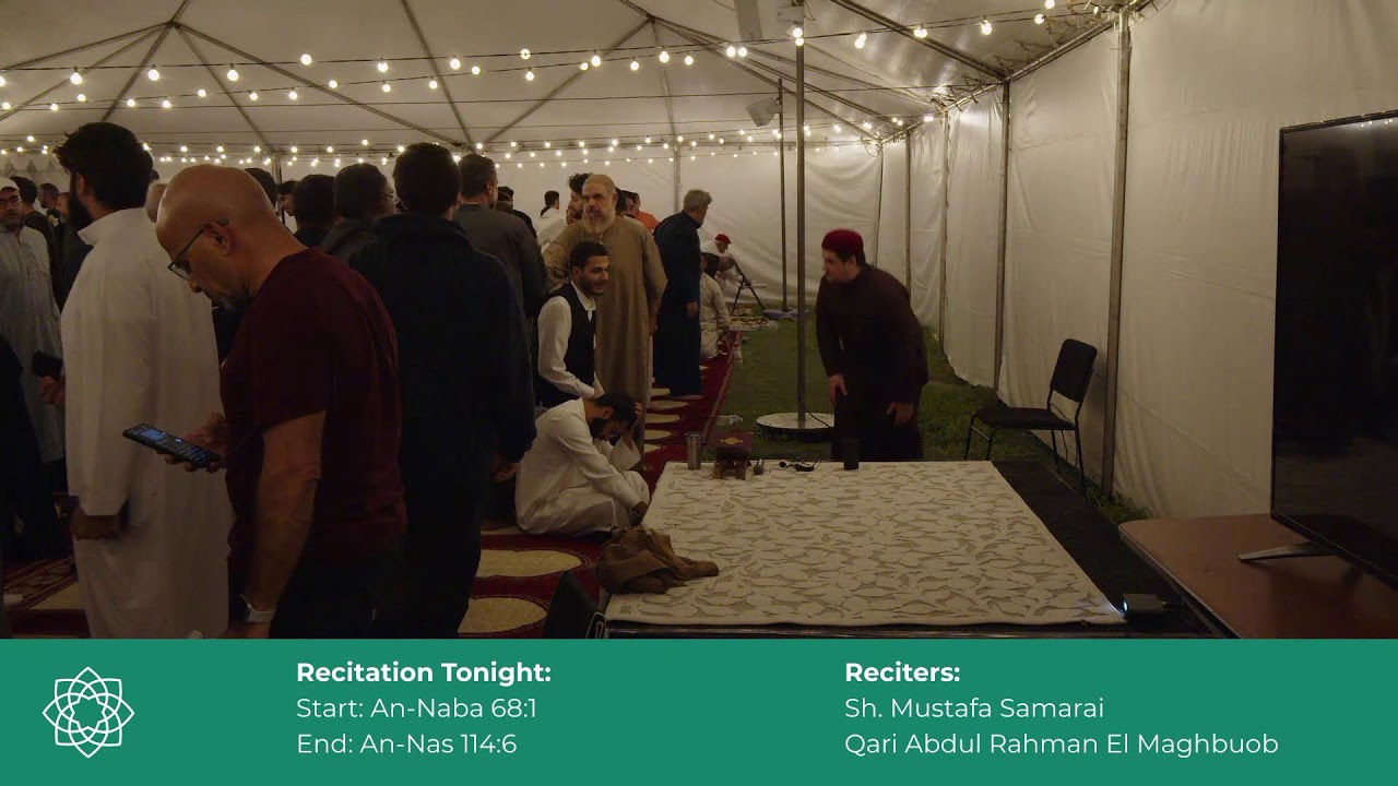 2026 Ramadan Night 29 - 03/17/26