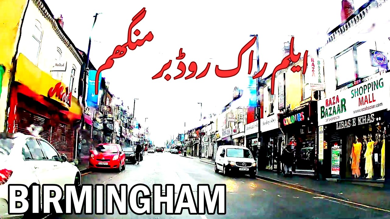 Birmingham UK Rainy Drive | Dark Cloudy Urban Roads | 4K POV