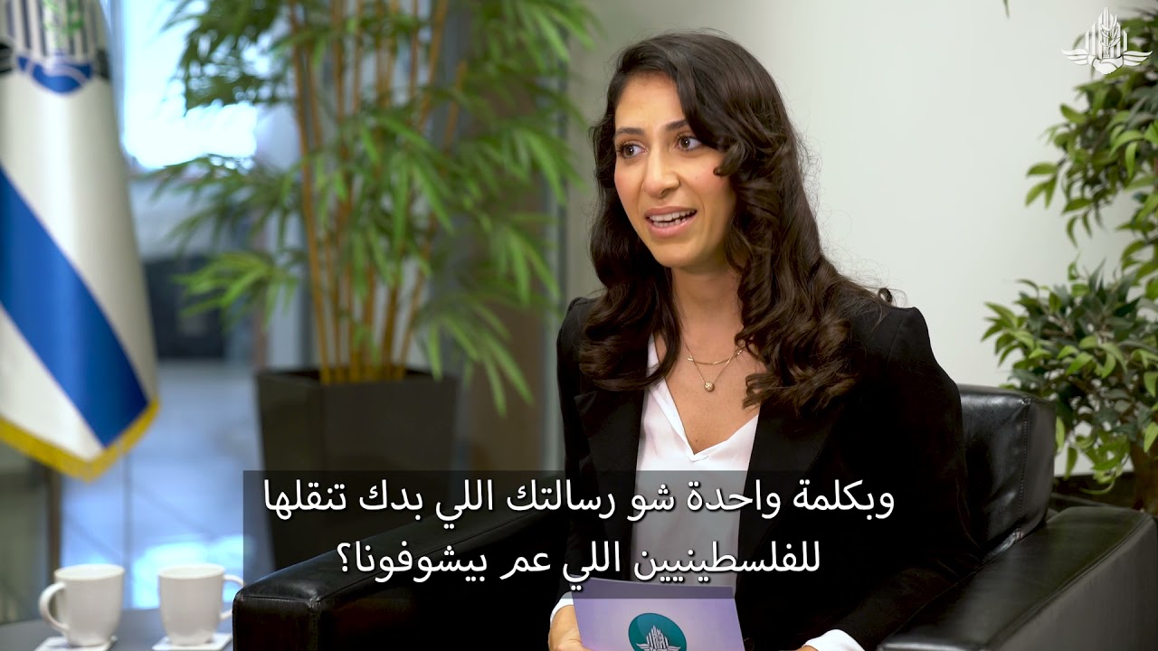 المنسق الجديد - غسان عليان