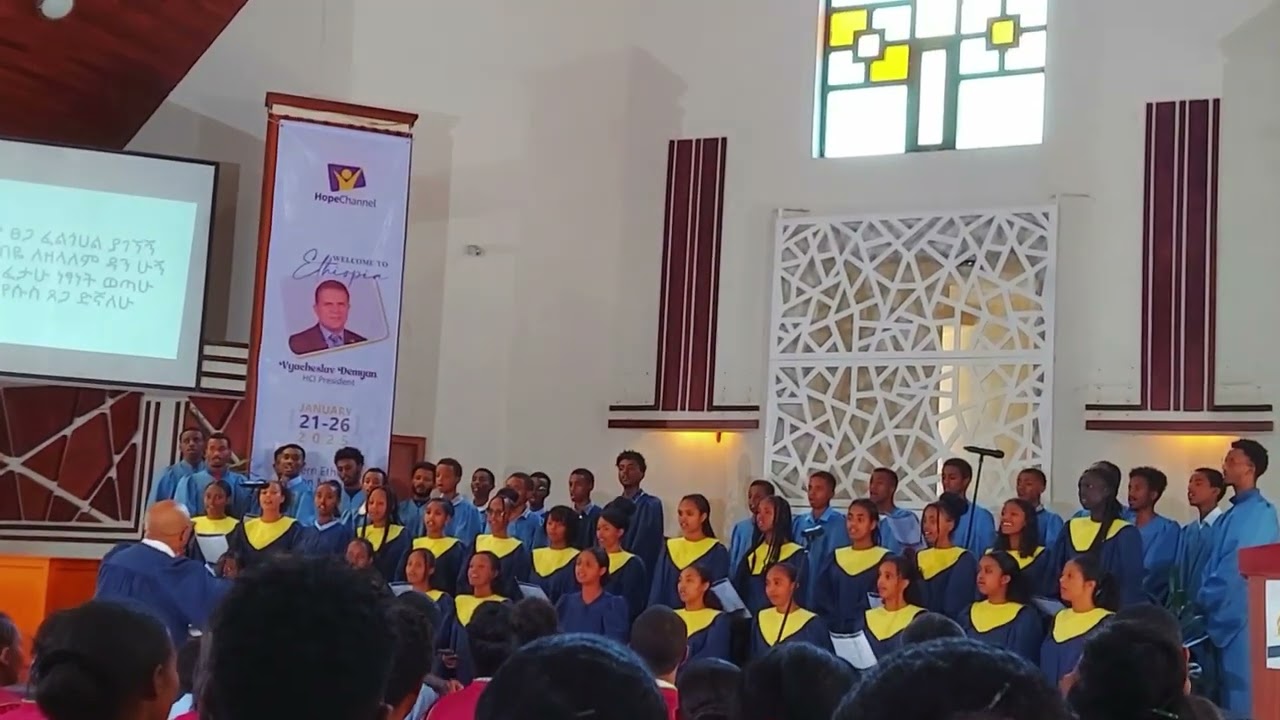 Akaki SDA Choir
