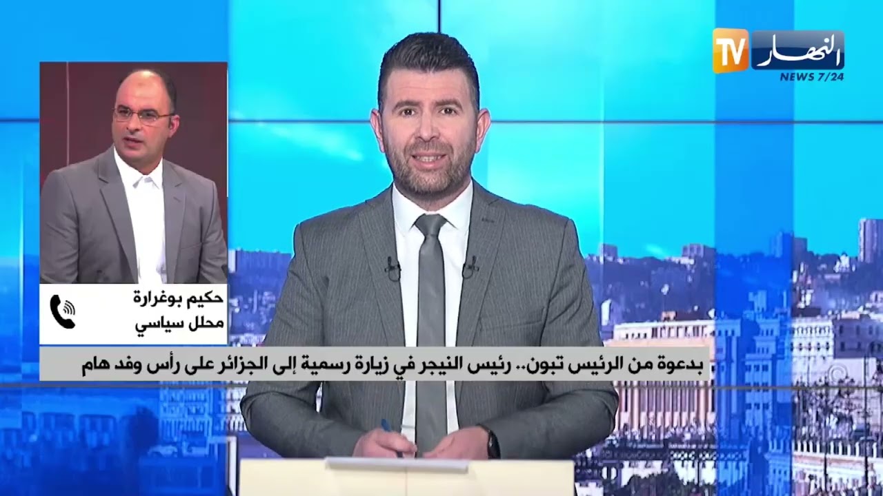 الجزائر-النيجر..ديناميكية جديدة للاستغلال الأحسن لقدرات وإمكانيات البلدين