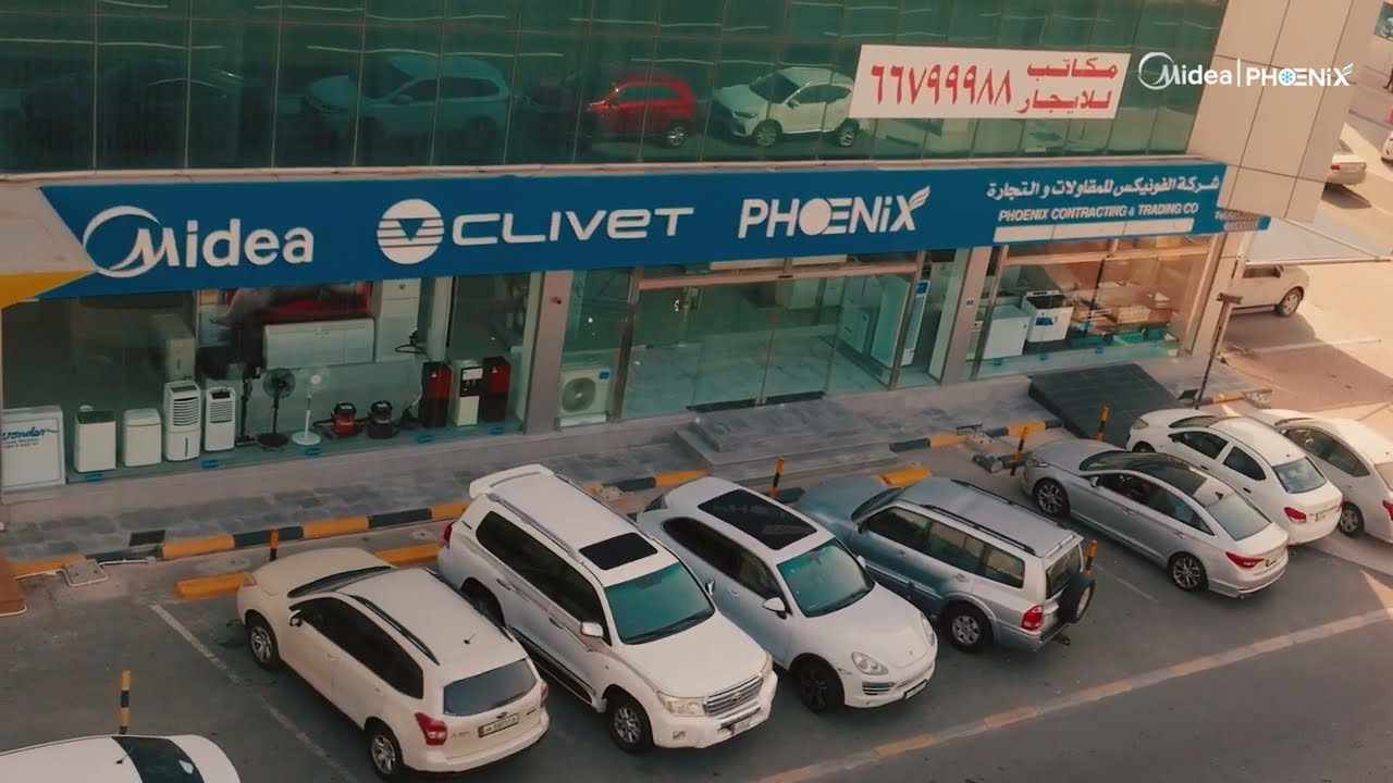 Midea Showroom Doha - Qatar