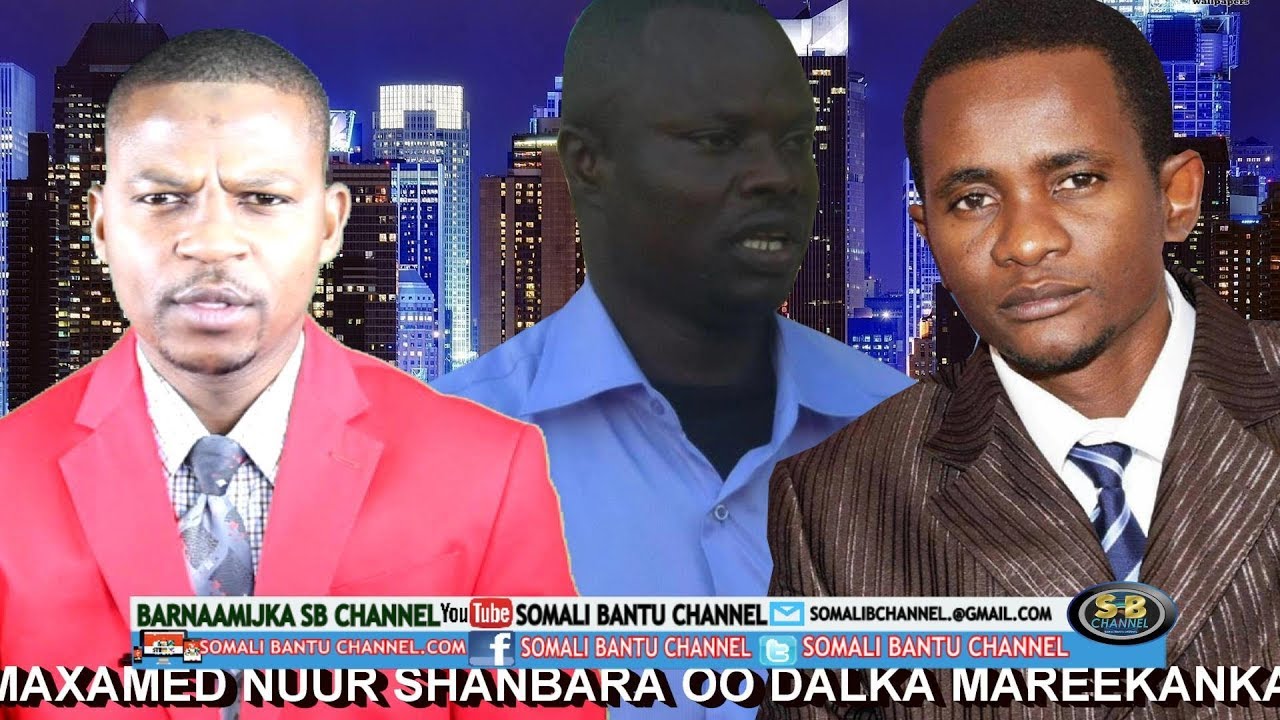 Maxamed Shanbara oo dalka mareekanka imaadey oo aan weli ka hadlin wixii Somali Bantu isaga u qabtay