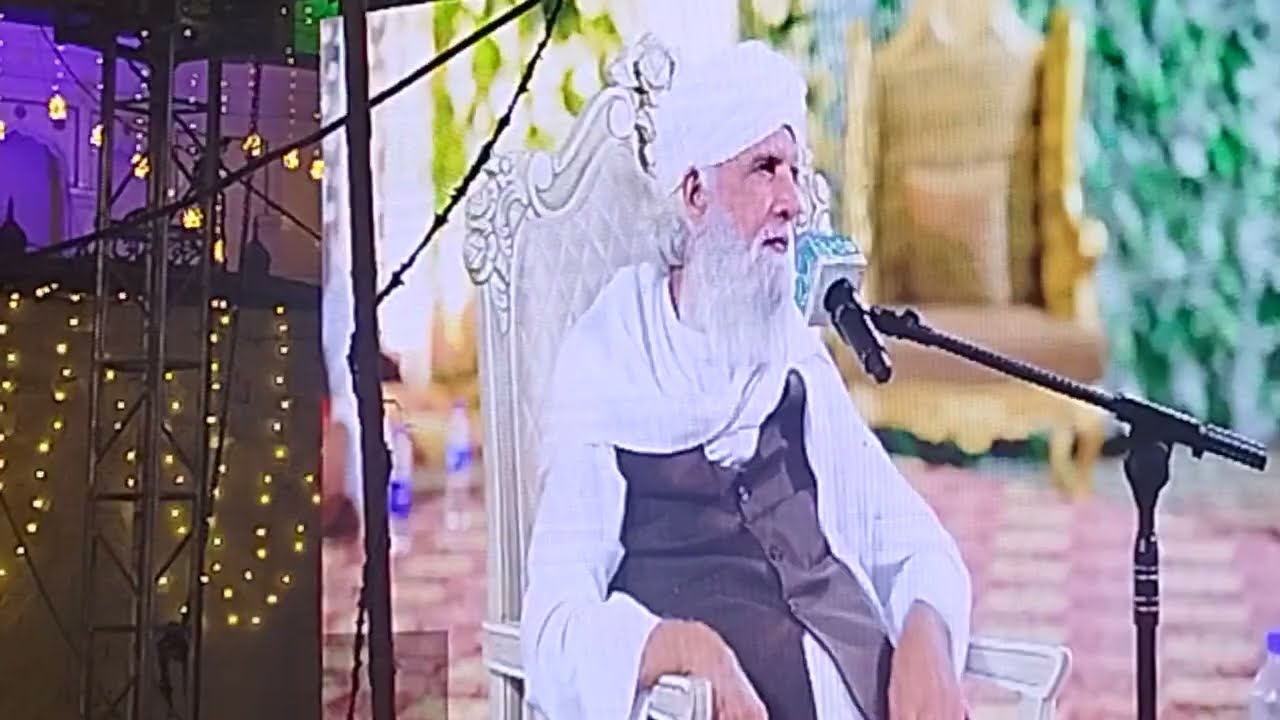 Part 1 URS e MUBARAK Ali Pur Syedan Shareef Narowal 02 November 2025