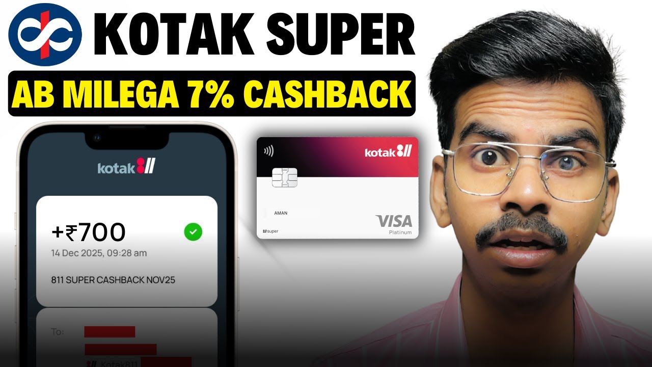 Kotak 7% cashback Trick, Kotak 811 Super Cashback Trick | Kotak Super 500 Cashback #kotak811super