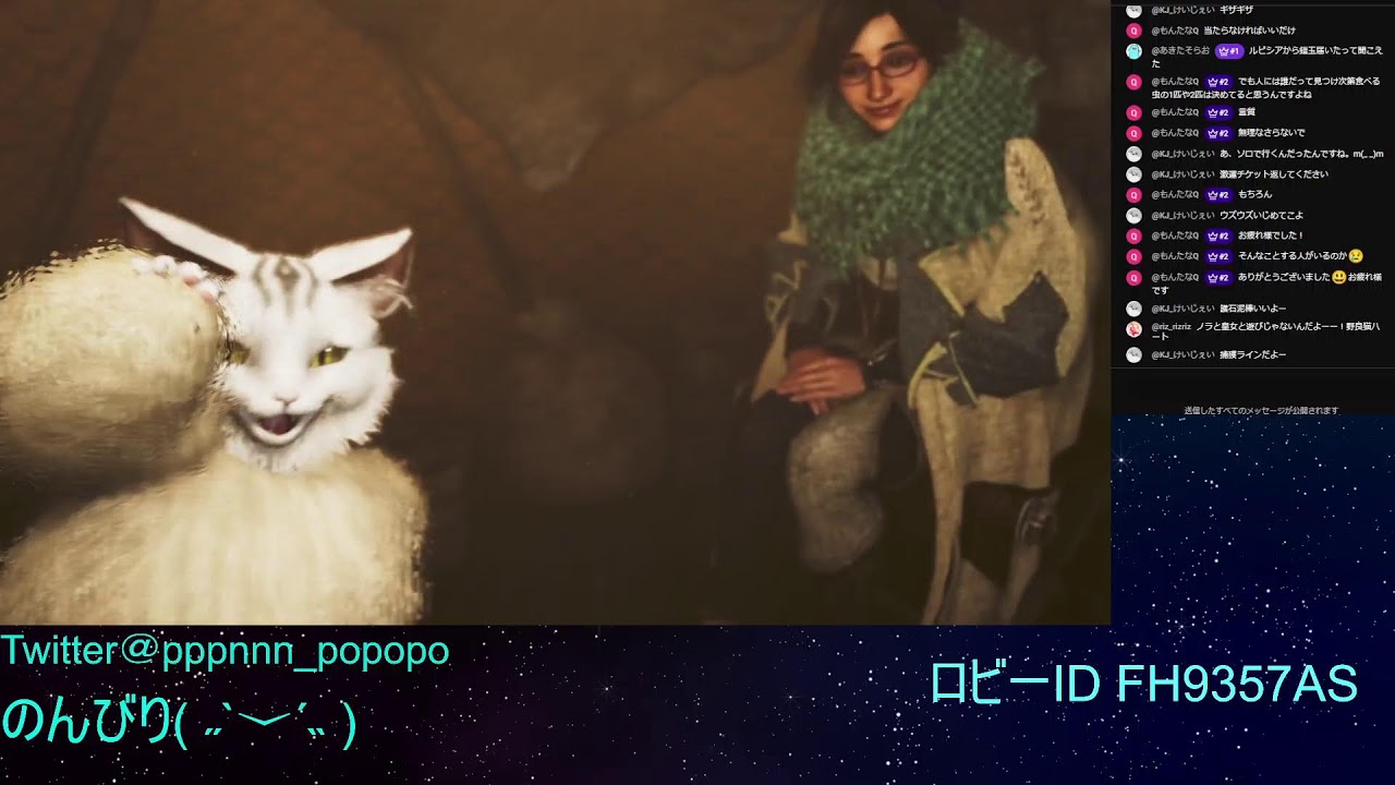 モンハンワイルズ(*´╰╯`*)♬