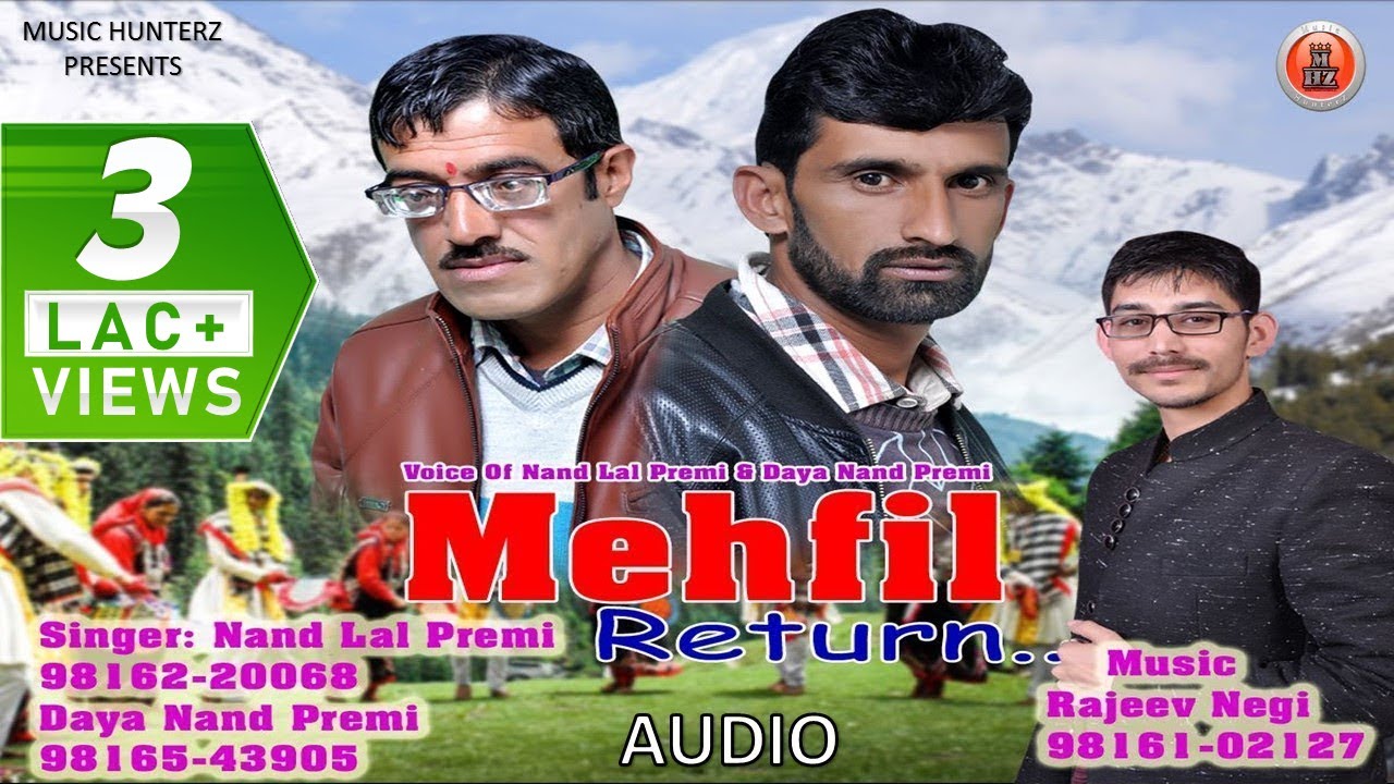 Non Stop Pahari Songs | Mehfil Return | Nand Lal Premi & Daya Nand Premi