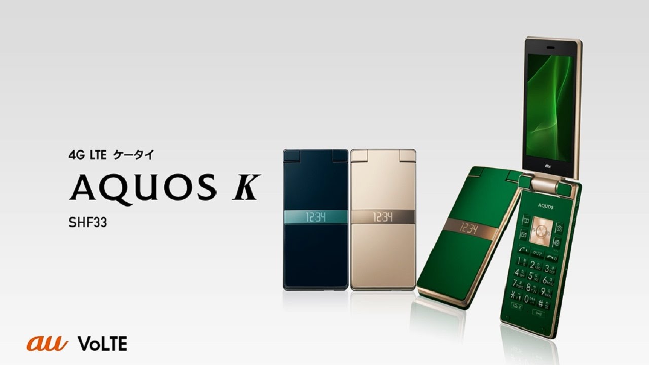 AQUOS K 製品紹介動画