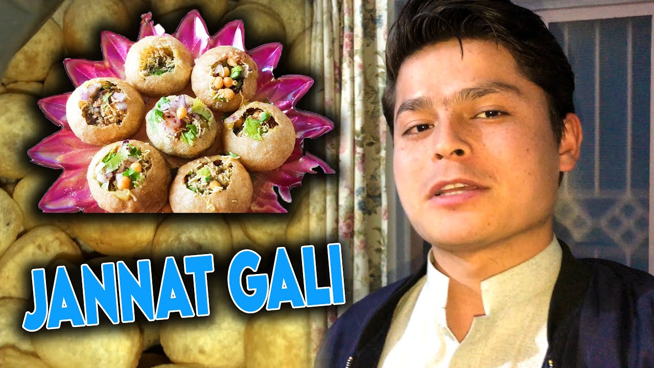 Jannat Gali & Golgappy in Mariabad Quetta ❤️🌷🎊| جنت گالی و گلگاپی در ماریاآباد کویته
