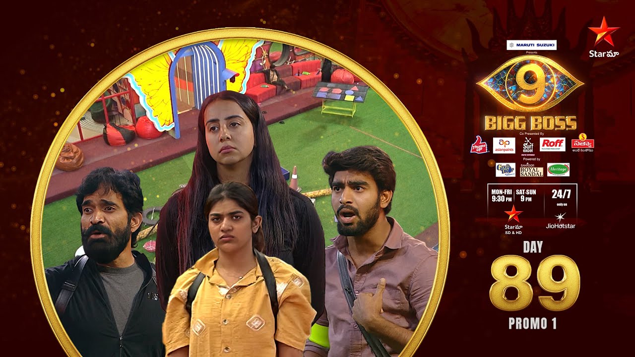 Bigg Boss Telugu 9 | Day 89 Promo 1 | Fire Arguments 🐦‍🔥 | Nagarjuna | Star Maa