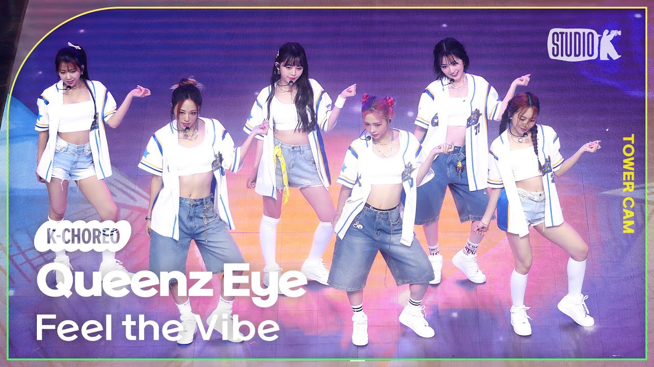 [K-Choreo Tower Cam 4K] 퀸즈 아이 직캠 'Feel the Vibe'(Queenz Eye Choreography) l @MusicBank KBS 250822