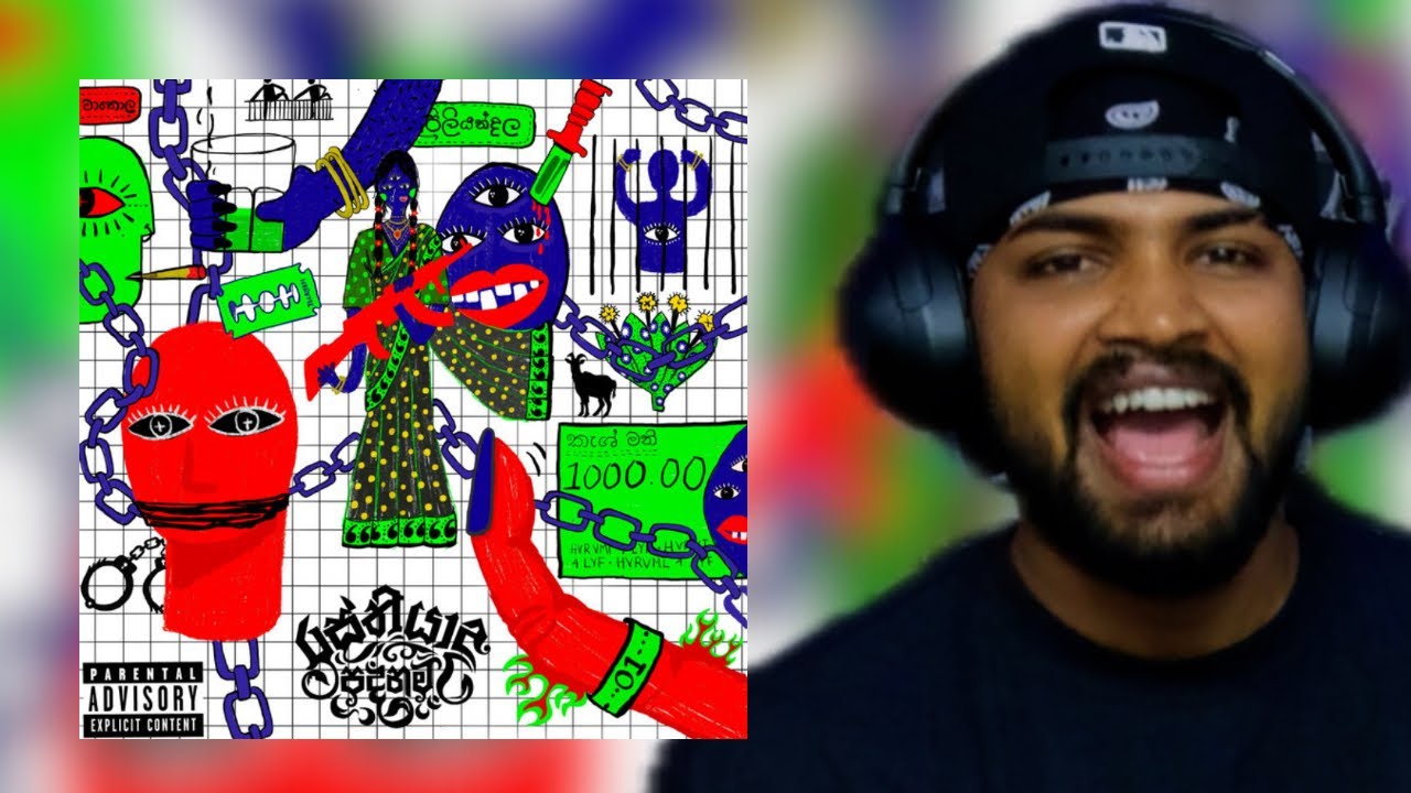 Cactus Reacts to PUNCHI MALITH | H4R4M1 4 LYF @01.Punchi-Malith 