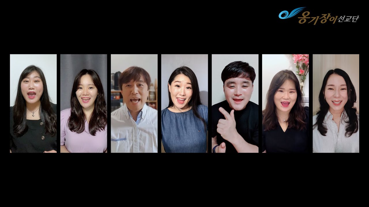 들으면 하루 종일 기분 좋아지는 상큼 달콤한 아카펠라