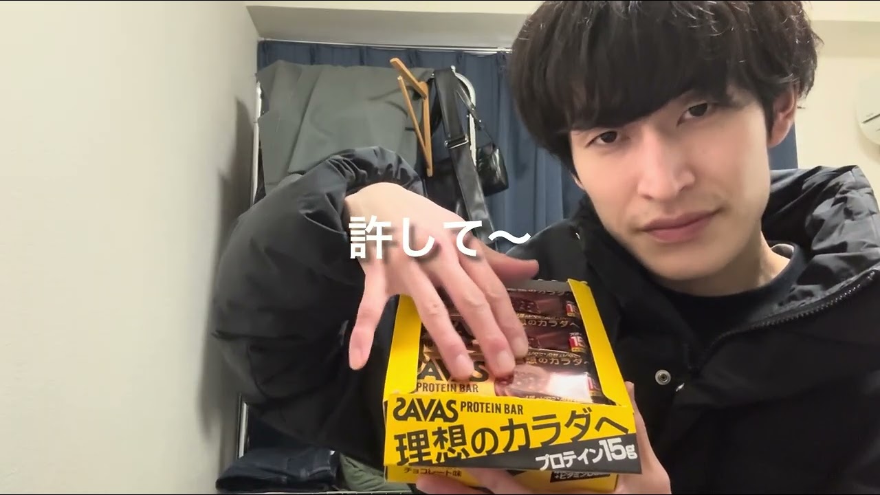 【原点回帰】細マッチョへの道