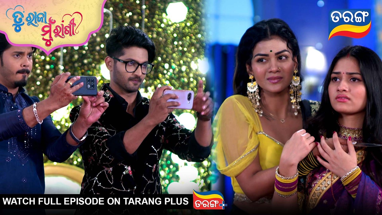 Tu Raja Mu Rani | Best Scene | Ep -538 | 12th Jan 2026 | Odia Serial | TarangTv | Tarang Plus