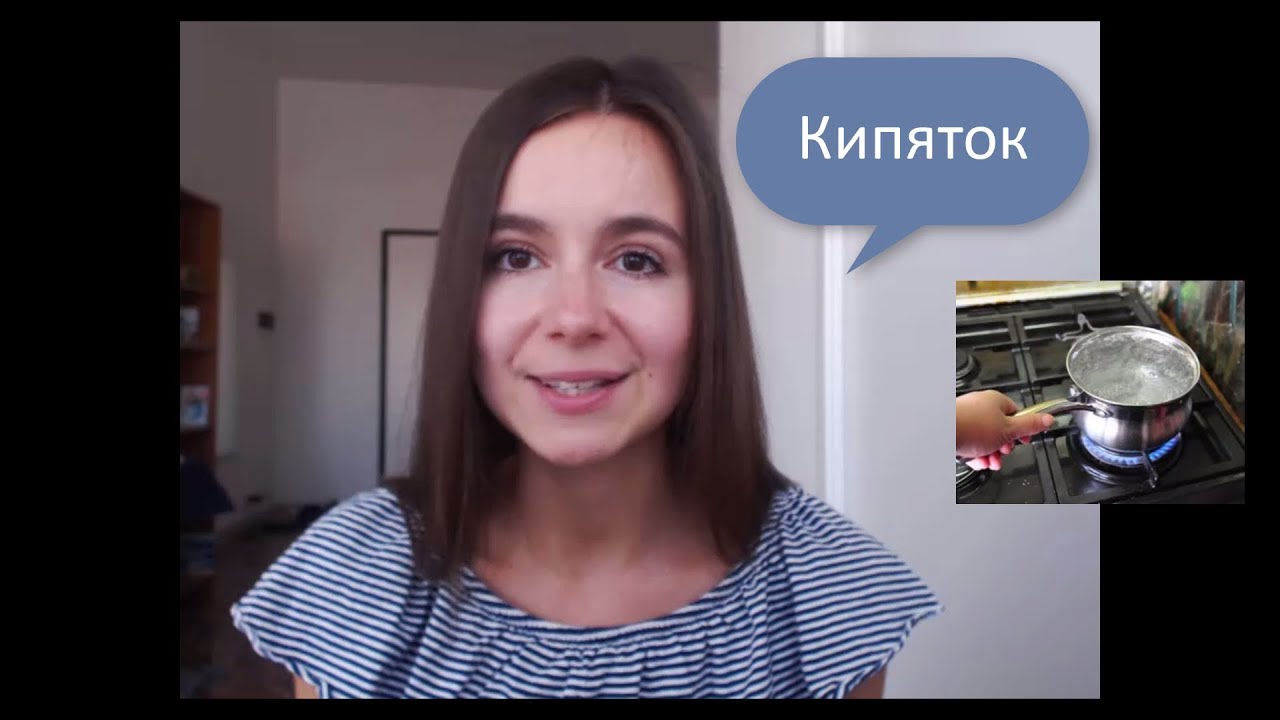 Palabras rusas que no tienen traducción al español