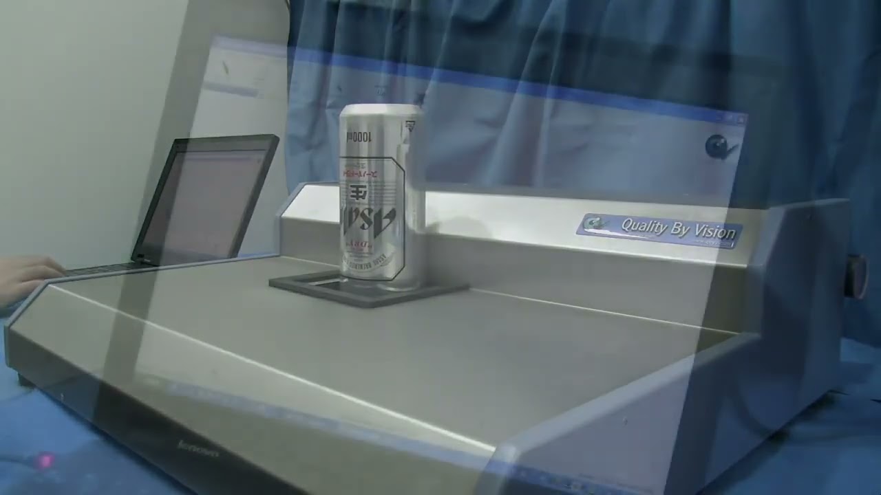 SEAM360 Non Destructive Seam Inspection for Food Cans  INDUSTRIAL PHYSICS