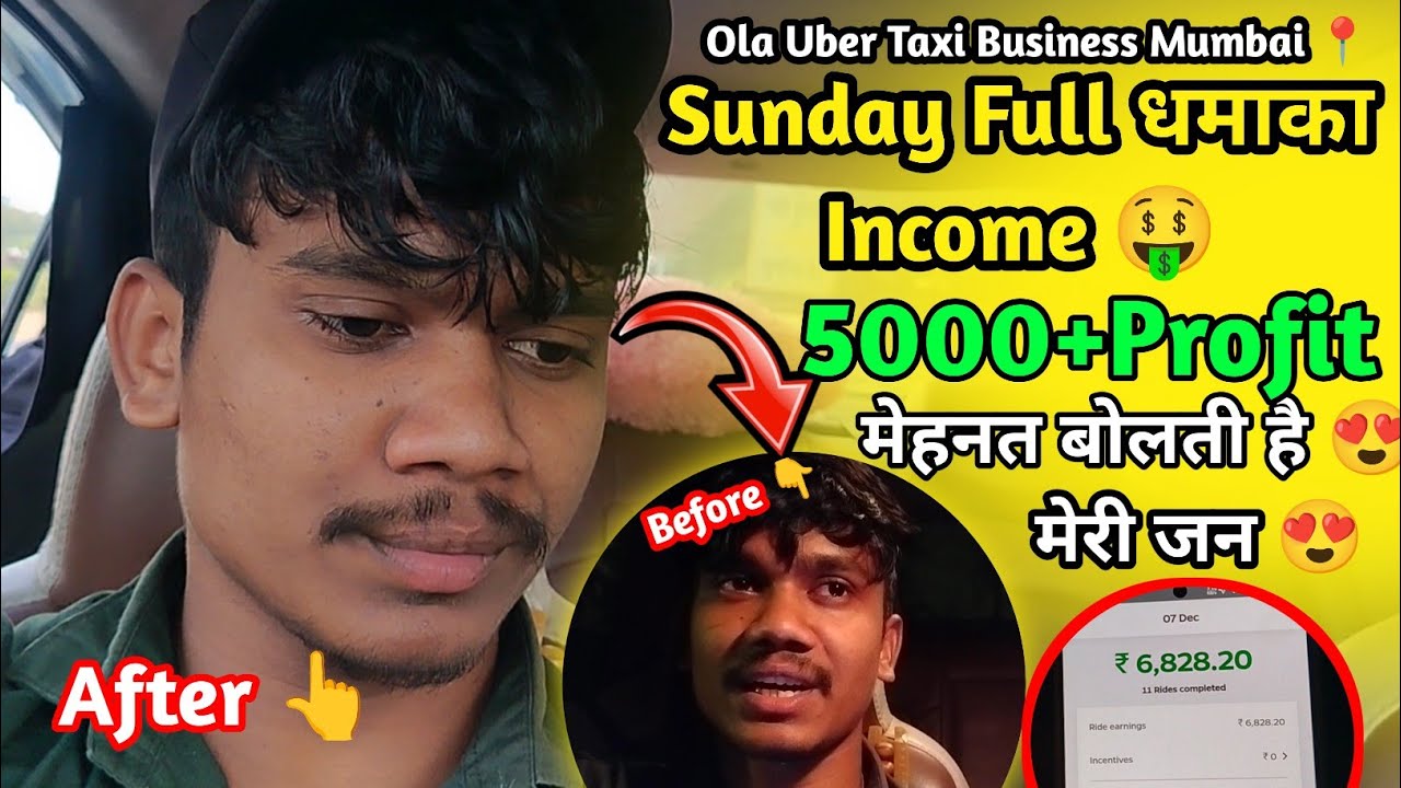 “Taxi Driver Sunday Earning Vlog | पूरा दिन कैसे निकलता है | Ola Uber Mumbai Real Income & Profit l 