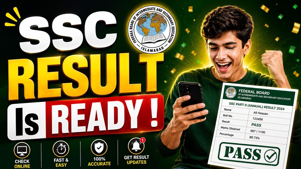 FBISE SSC Result 2026 is READY! 🔥 Check Your Matric Result Now | FBISE 9th & 10th Class Result