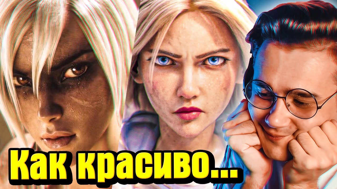 КОРОТКОМЕТРАЖКИ LEAGUE OF LEGENDS | Warriors, Awaken, Семья запятнанного клинка | LoL Cinematic