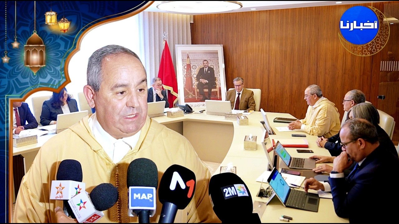ميداوي: الحكومة وقفت على المنجزات والمشاريع المستقبلية لإصلاح التعليم العالي