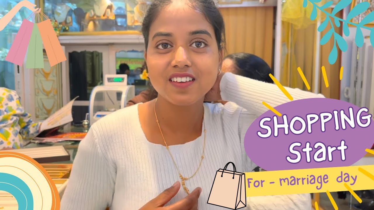 Finally  humne शादी की शॉपिंग शुरू कर दी है| #shopping #marriage #viralvideo #jharkhand 