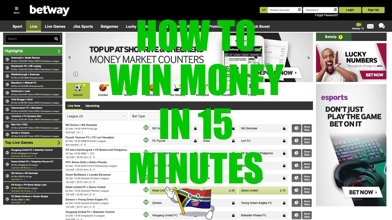 Стратегия Betway: как заработать ДЕНЬГИ за 15 минут