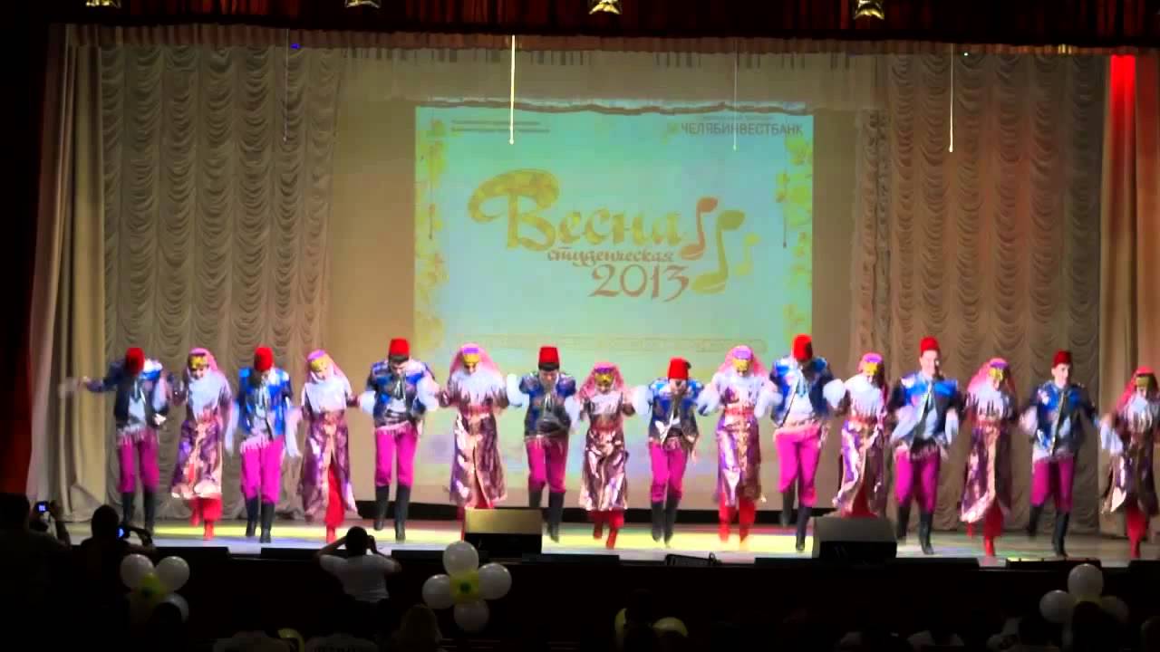 Ансамбль «Делис» Турецкий танец «Халай»